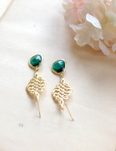 Load image into Gallery viewer, Emerald Green Earrings Gold Filigree Dangle Earrings Green Wedding Bridesmaid Earrings Bridal Earrings Gift for Wife Sister Mom Boho Chic
