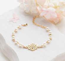 Load image into Gallery viewer, Bridal Bracelet, Gold Celtic Knot Swarovski Cream White Pearls Adjustable Bracelet. Wedding Bracelet, Bridesmaid Bracelet, Bridesmaid Gift
