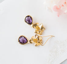 Load image into Gallery viewer, Purple Earrings, Amethyst Purple Glass Jewel Gold Flower Blossoms, Purple Wedding Bridesmaid Earrings, Gift for Women, February Birthstone
