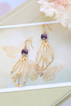 Load image into Gallery viewer, Gold Wing Earrings Purple Glass Gold Dangle Earrings Amethyst Purple Fairy Wings Cicada Wings Angel Wings Wing Jewelry February Birthstone
