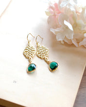 Load image into Gallery viewer, Emerald Green Earrings Gold Filigree Dangle Earrings Green Wedding Bridesmaid Earrings Bridal Earrings Gift for Wife Sister Mom Boho Chic
